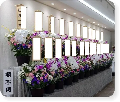 思い出の里会館での一般葬の葬儀事例(画像3)