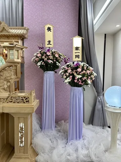 右篭