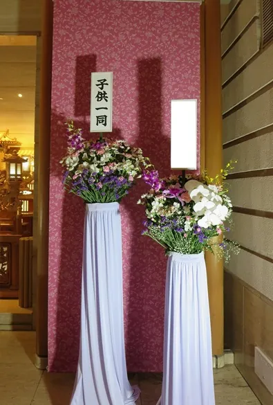 右篭