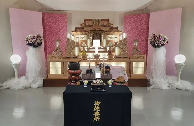 祭壇