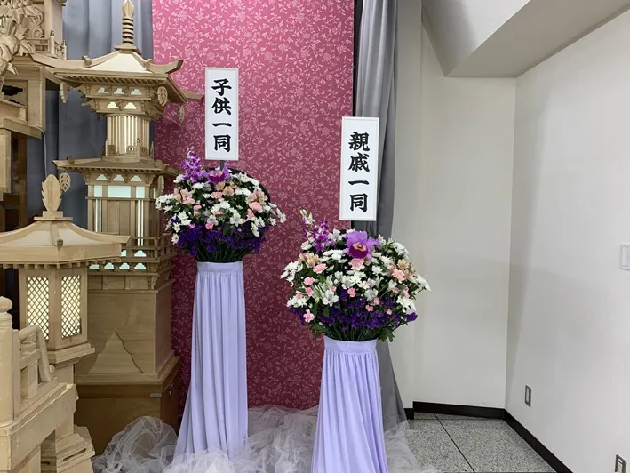右篭