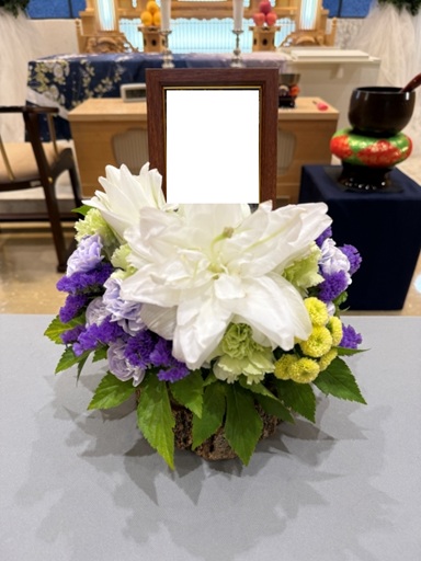 手札