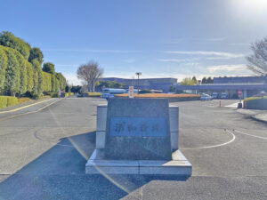 浦和斎場の入口の写真を表示