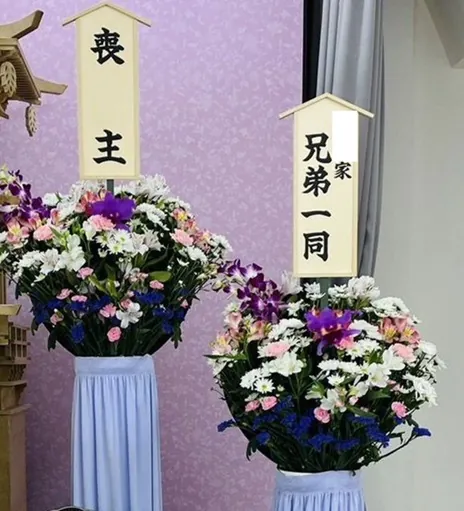 右篭
