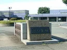 火葬場