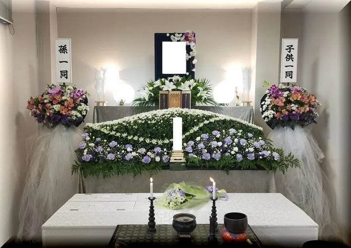 全体