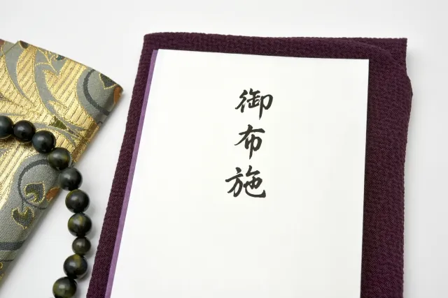 浦和斎場での火葬式の葬儀事例(画像1)
