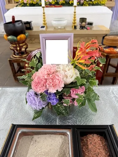 手札