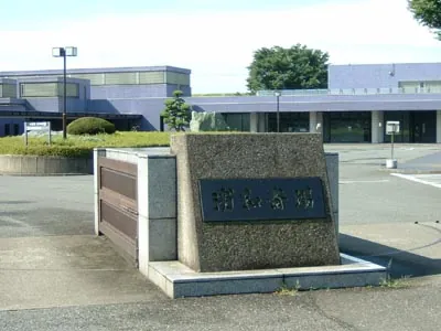 浦和斎場での葬儀の葬儀事例(画像1)