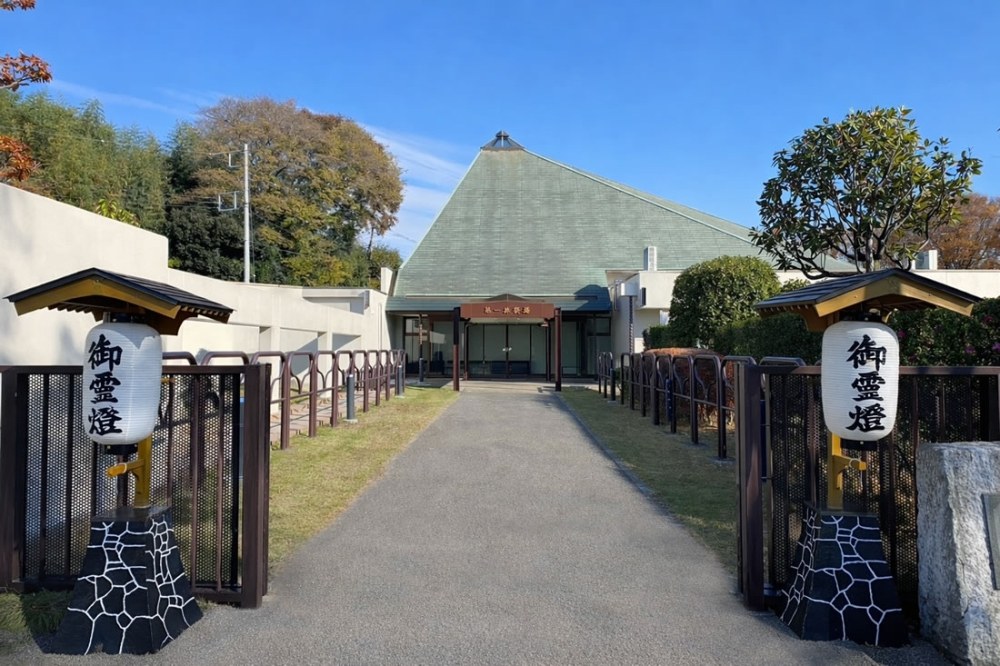 思い出の里会館の外観