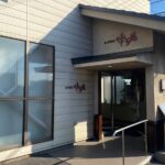 味くら苑の入口の写真を表示