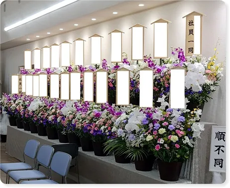 思い出の里会館での一般葬の葬儀事例(画像2)