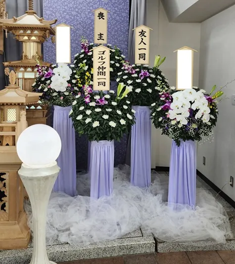右篭