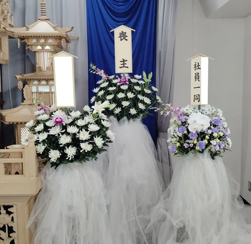 右篭