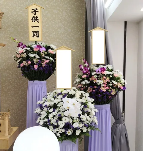 右篭