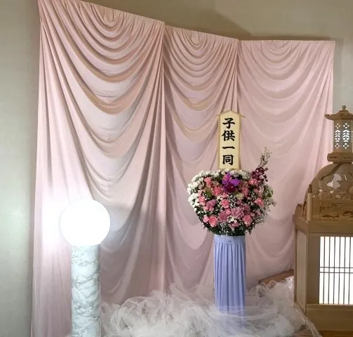 左篭