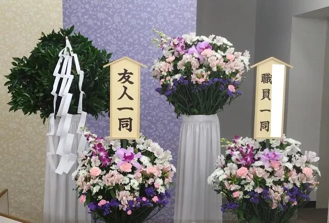 右篭