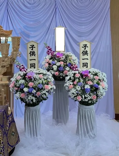 右篭