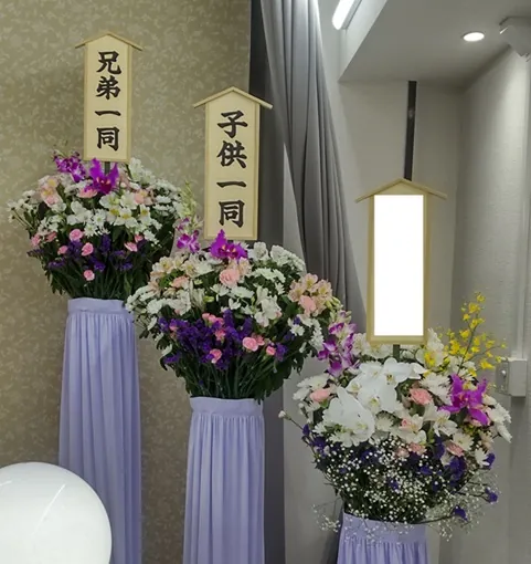 右篭