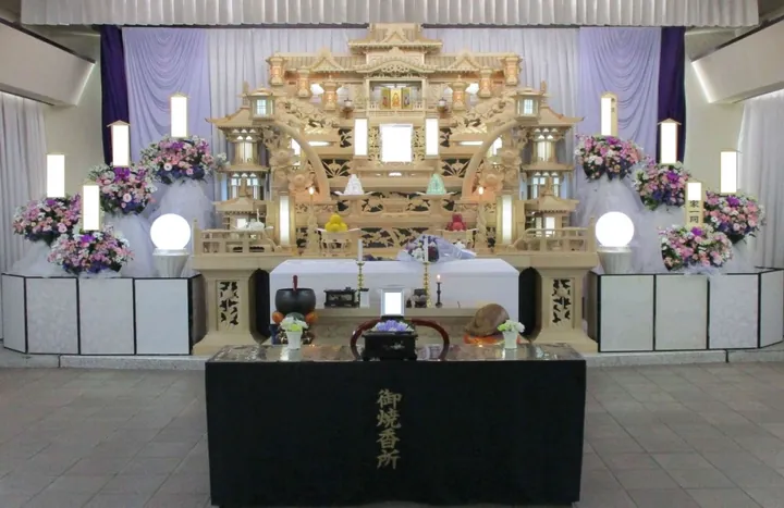 全体
